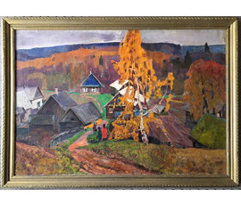 Аракчеев Б.В. "Осеннем наряде", 1967 год. №562