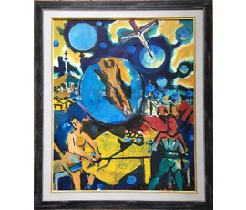 Кищенко А.М. "Жизнь во Вселенной", 1987г. Холст, масло. Размер 70х82,5 см.№605