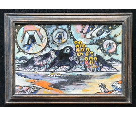Кищенко А.М. - Народный художник БССР. "Святая гора", 1994 г.; 40/60 см; 50,5/70,5 см в раме №1817