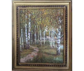 Певный Н.И "Осенний пейзаж". Картон, масло.Размер 24х30 см. №638