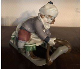 КПМ, "С горки", XIX в. №75