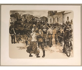 Фото: Герус С.П. “Вызваленне Заходняй Беларусi ”,1983 г. №744