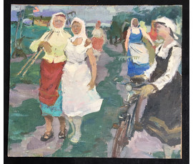 Тюрин В.П. "На зямлi беларускай", XX в. №931 НЕТ В НАЛИЧИИ