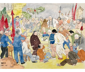 Китайская акварель «Крестьяне против своего угнетателя - помещика», 1951 г. №1066