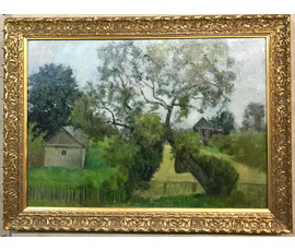 Пономарев В.И. Картина, 1957 г. №1109