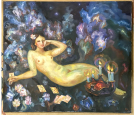 Горячев С.Я. Картина, 1970 г. №1122