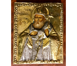 Святитель Арсений Сербский, епископ. Москва. Оклад 18 века №1423