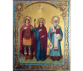 Фото: Святой Великомученик Георгий.Св. Великомученица Екатерина, Св. Петр Митрополит Московский - Артикул №6