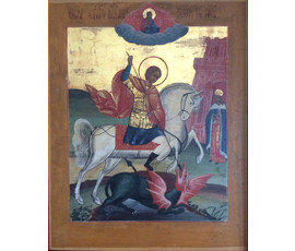 Святой Великомученик Георгий Победоносец. Владимирские села (Мстера, Холуй, Палех). Вторая половина ХІХ века №87