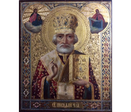 Николай Чудотворец. (Зимний).Мастерская П.П.Удалова. Санкт-П., конец 19ого в. №113