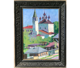 Фото: Аристов Иван Николаевич (1917-2002). "Старый город", 1957 год - Артикул №122
