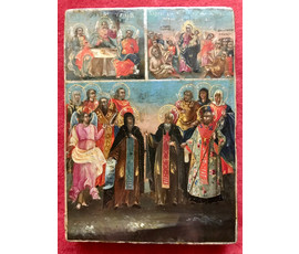 Трёхчастник. XVIII век. Свя́то-Успе́нская Ки́ево-Пече́рская ла́вра.Троица; Всех Скорбящих Радость; Избранные Святые. Размеры 13,4/9,8 см №1819