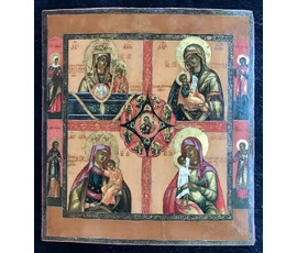 Четырехчастник. Невьянск.Размеры 30/33 см; XIX век №1781