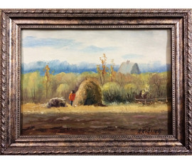 Картина "Осенний день". Ковалев Анатолий Федорович. 1996г. №206