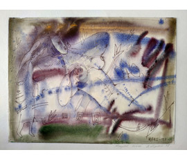 Алесь Мара (Марочкин А.А. 1940 г.р.) "Мелодыя памяцi". Акварель/смешанная техника, 1987 год. №1734