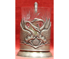 Подстаканник "ЛЕБЕДИ" (875) СССР. 1958г. Высота 13 см.