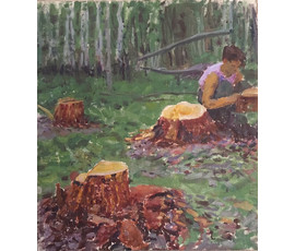 Азгур (Горелова) Г.Г. - "Грибная просека", 1952 г. №475