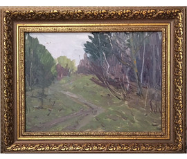 Азгур (Горелова) Г.Г. - "Дыхание весны", 1951 г. №479