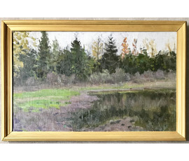 Фото: Азгур (Горелова) Г.Г. “Следы осени”, 1959 г. №447
