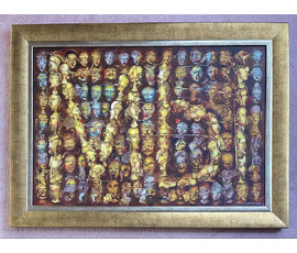 Фото: Малишевский А.С "Мы", 2009г. Холст, масло. Размер с рамой 126х92 см. № 3707 - Артикул №3707