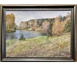Барановская Е.А "Цёплы кастрычнік", 2020г. Холст. масло. Размер 50х70 см. № 2501