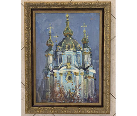 Фото: Хмелевский В.В "Киев. Андреевская церковь",1989г. Картон, масло. Размер 35х49 см. № 2510 - Артикул №2510