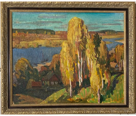 Фото: Меренков М.А. "Золотая осень", 1976 год; 49/60 см. - Артикул №1834