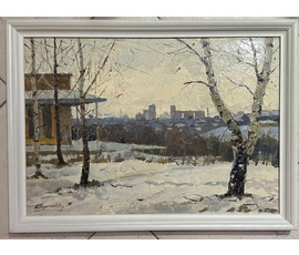 Фото: Корженевский А.С "Зимний день", 1975г. Картон, масло. Размер 35х50 см. № 3024 - Артикул №3024