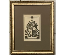 Скрипниченко Г.С. Художник-сюрреалист, "белорусский Дали". Экслибрис. ЖИФ. 1970г. Тушь,размер 14х17 см. С рамой 27х32см. № 1984