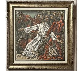 Басалыга М.С. Литография. Я.Купала "Курган". Размер с рамой и паспарту 27,5х28 см. № 3178