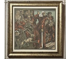 Басалыга М.С. Литография. Я.Купала "Курган". Размер с рамой и паспарту 27,5х28 см. № 3179