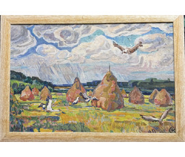 Фото: Катков С.П "Лето", 1960 год. Холст, масло. Размер с рамой 64,5х45,5 см. № 3850 - Артикул №3850