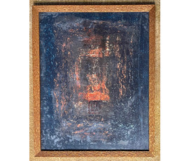 Холст, масло. Подпись автора. Смешанная техника письма. Размер 48.5х60,5 см. № 2581