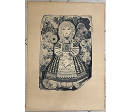 Фото: Поплавская Н.Н "Золотая яблонька", 1977г. Линогравюра. Размер 68,5х49,5 см. № 3079 - Артикул №3079