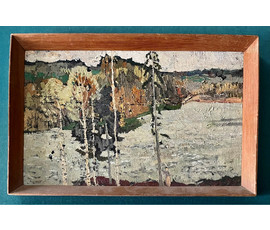 Фото: Сумарев В.Ф " Беларускія прасторы", 1962г. Холст, масло. Размер 30х48,5 см. № 2514 - Артикул №2514