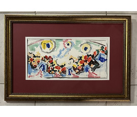 Кищенко А. М. Графика. Акварель. бумага; Размер 42х31см. № 3153 Наличие и стоимость уточняйте!
