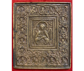 Фото: Икона, плакетка "Благое молчание", 19 век. Бронза. Размер 12,7х14,7см. № 2952 - Артикул №2952