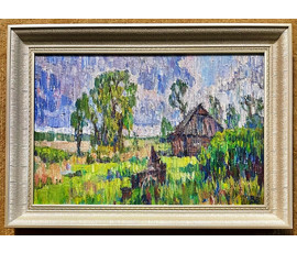 Выборова В.Ю "На краю деревни", 2022г. Холст, масло. Размер 40х60 см. № 2313