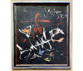 Сахно В.И Натюрморт, 2000г. Оргалит, акрил. Размер 75х65 см. № 1953