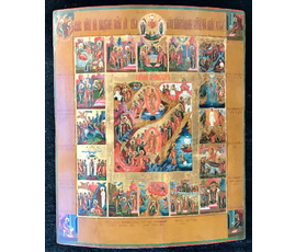 Фото: Праздники. Палех, XIX век - Артикул №1483