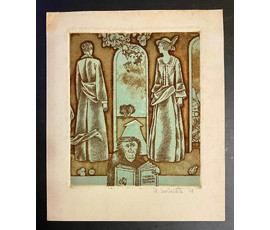 Селещук Н.М. Каталожный экслибрис "Уладзіміра Зінкевіча" 1978г. Цветной офорт. Размер 13,5х11,5 см. № 2028