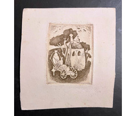 Селещук Н.М. "Царква" 1975г. Тушь,белила. Размер 5,5х7 см. № 2051