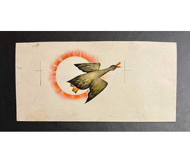 Селещук Н.М. Акварель к книге "Тром-сын безыменны". Размер 9,7х20 см. № 2045