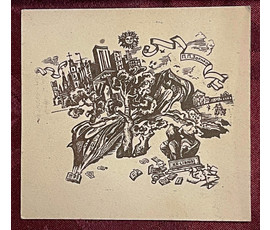Селещук Н.М. Экслибрис. Офорт. Размер 7,5х8 см. № 2043