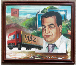 Камал Камиль "Портрет друга Парвиз Мадда".Минск,2004 год №1155