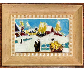 Фото: Щемелёв Л.Д "Зимнее утро под Минском", 1986г. К/М, Размер 18х29,5 см. № 2175 - Артикул №2175