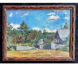 Фото: Исаёнок М.И Пейзаж, 1991г. Холст на картоне, масло. Размер 25х35 см. № 2202 - Артикул №2202