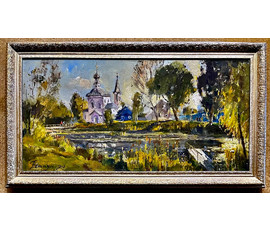 Фото: Пешкун В.П. "Вечернее солнце",2011г. Холст, масло. Размер 40х80 см. № 2211 - Артикул №2211