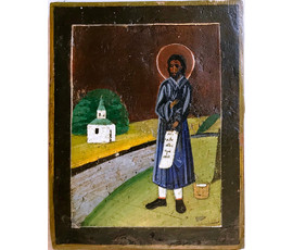 Праведный Симео́н Верхотурский (Меркушинский), XIX/XX вв. №1233