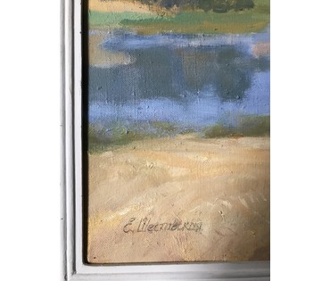 Шестовская Е.К. "Лето на Друйке", 1984 год Минск. (артикул №538) - фото №2